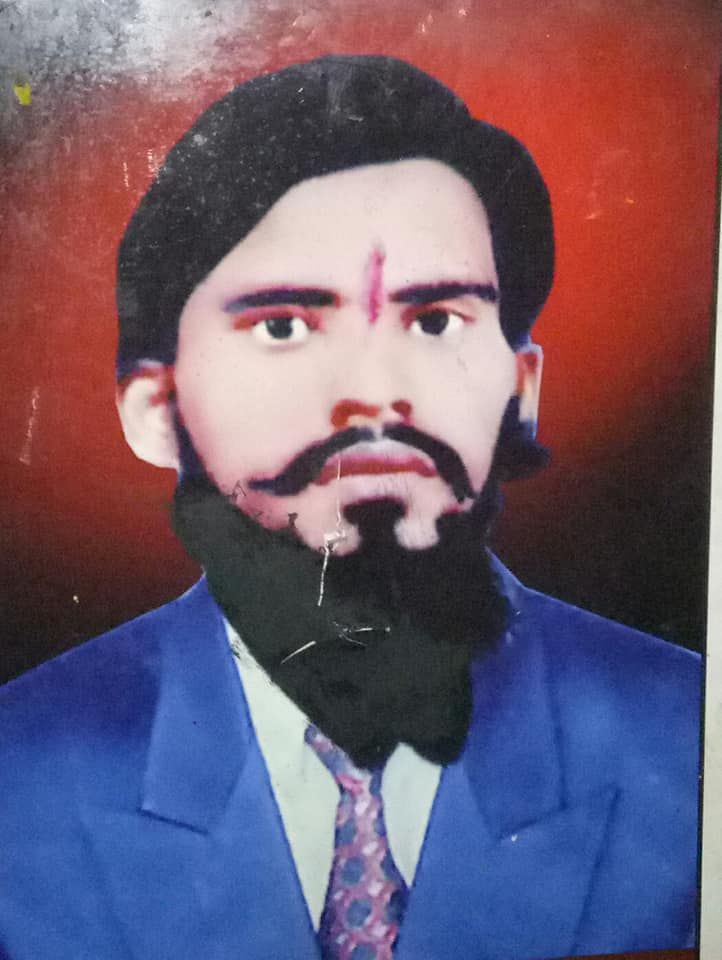 User Image