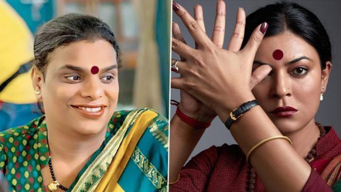 Taali Series: Why is kinnar Gauri Sawant's life on screen important?