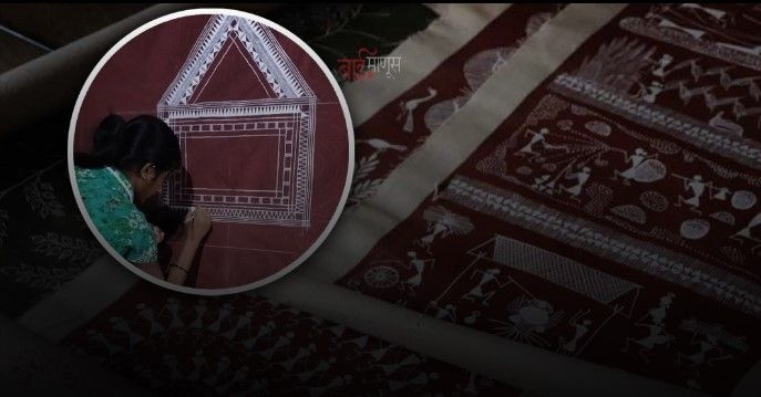 वारली चित्रातून साकारलेली आदिवासींची चित्रकथा