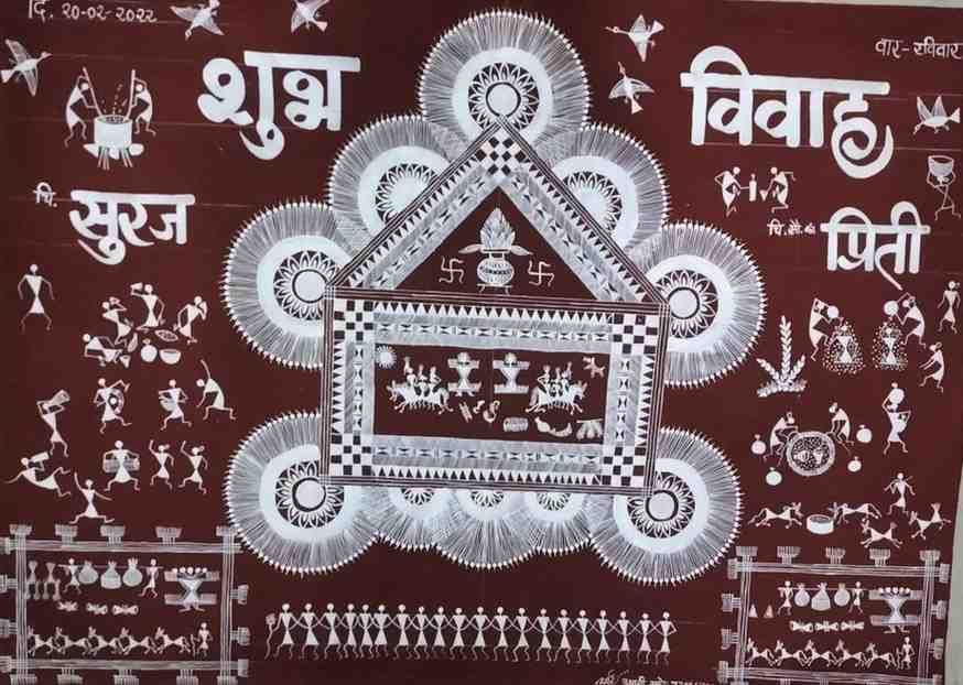 वारली चित्रातून साकारलेली आदिवासींची चित्रकथा