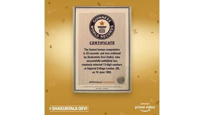 कलानिपुण ह्युमन कॉम्प्युटर शकुंतला देवी