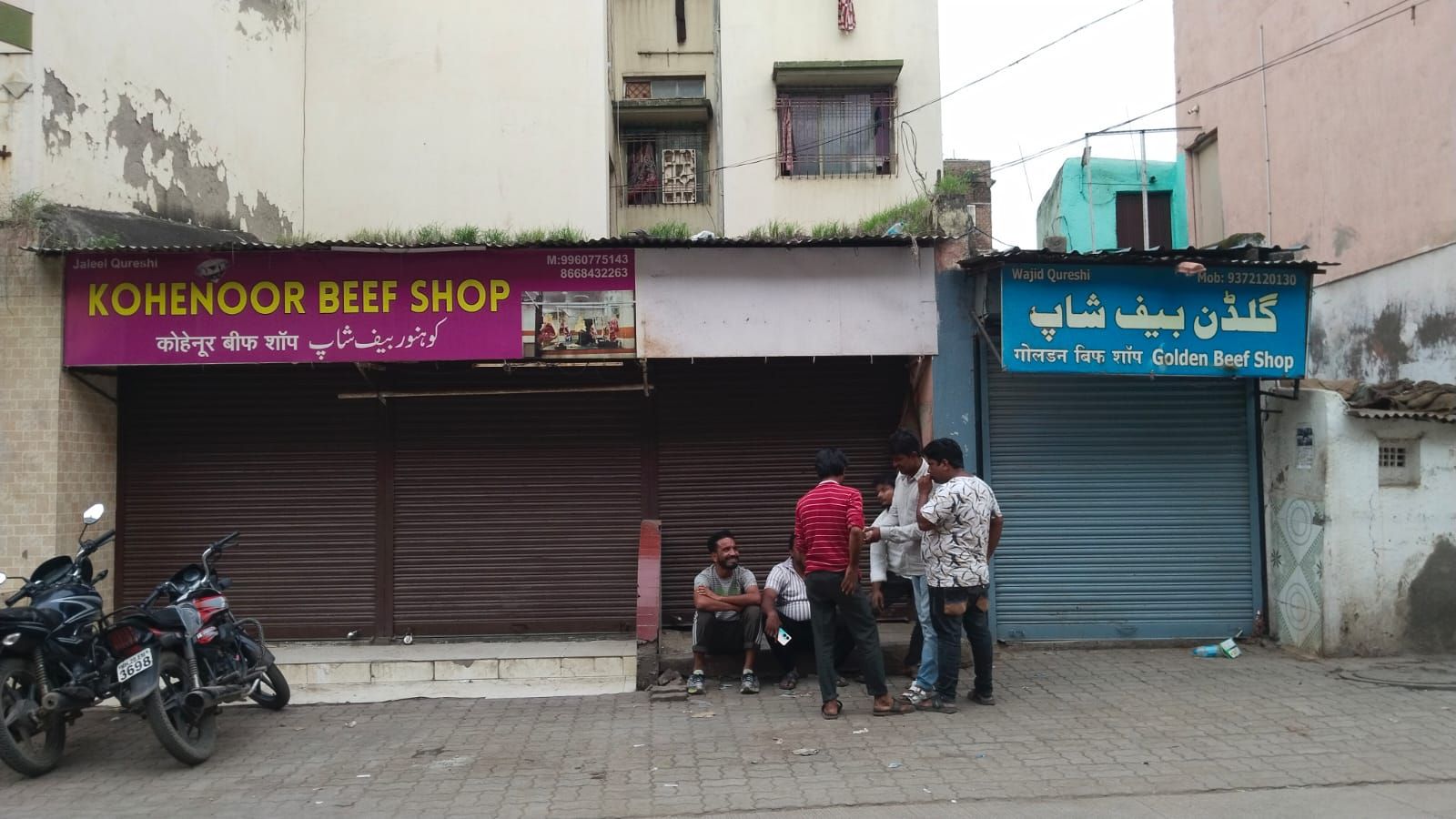 22 July - Beef2.jpeg