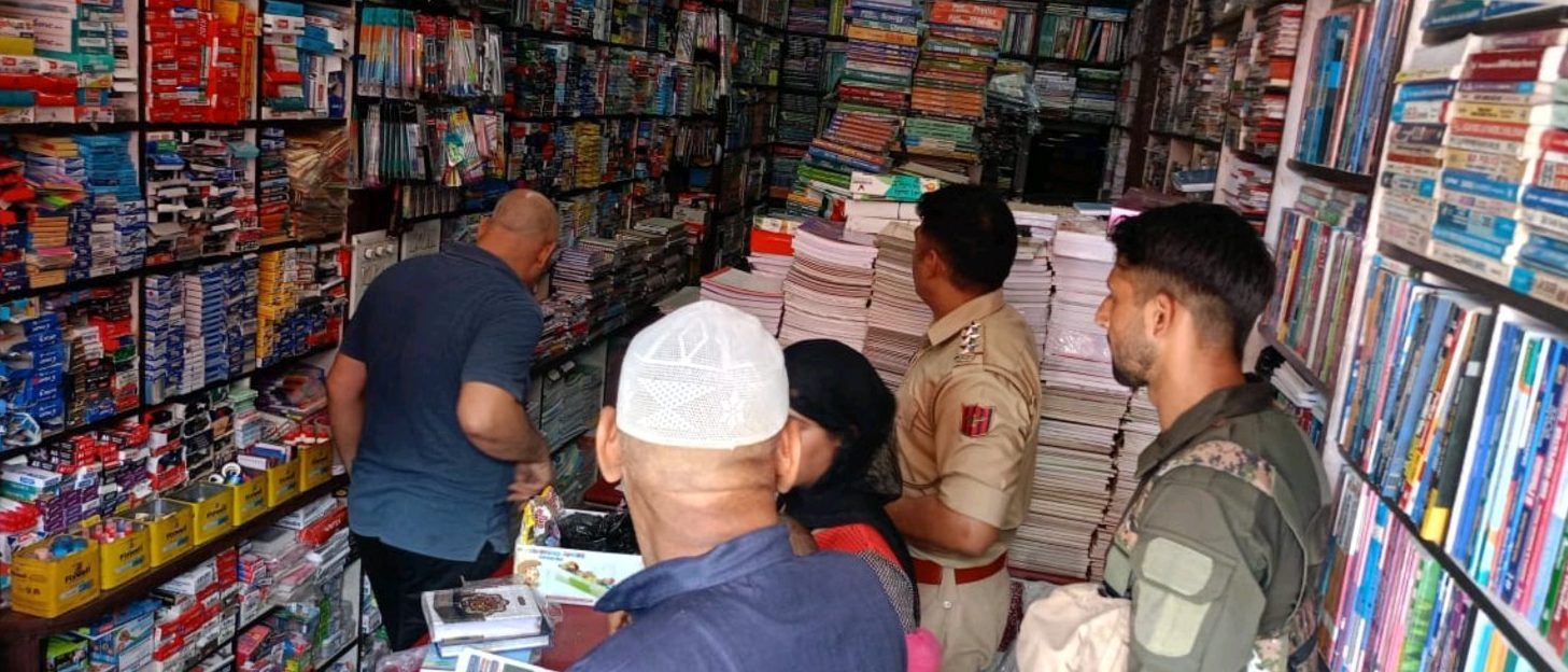 22 aug - book2.jpg