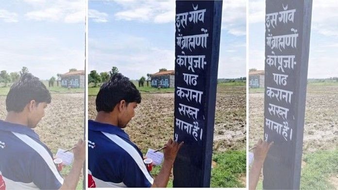 09july-bhagwat1 jpg.jpg
