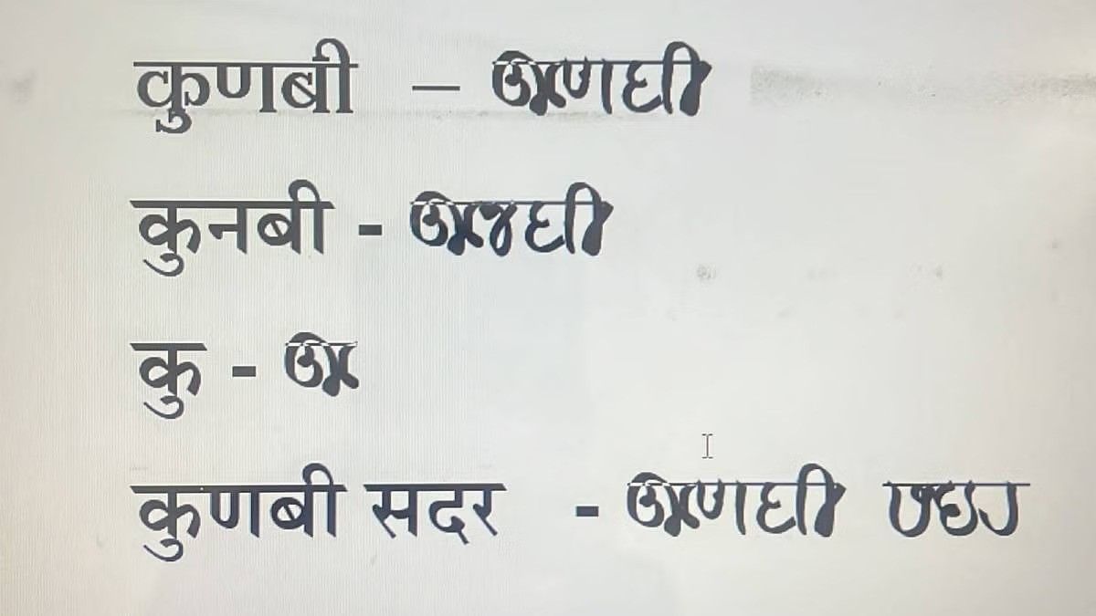 17sept-modi2 jpg.jpg