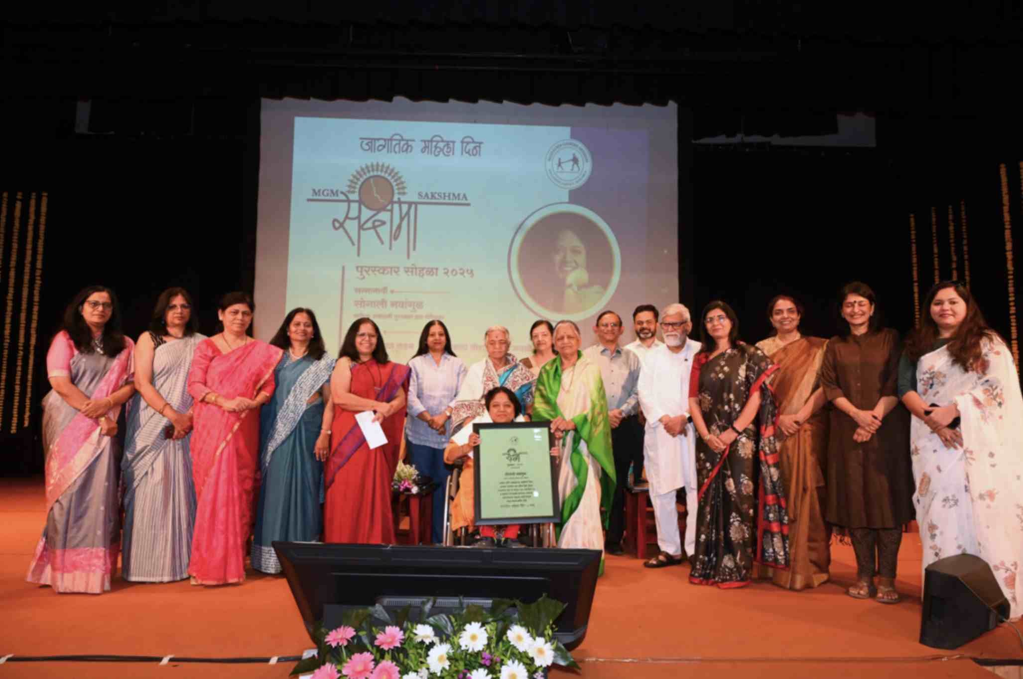 08 March - sonali2.JPG