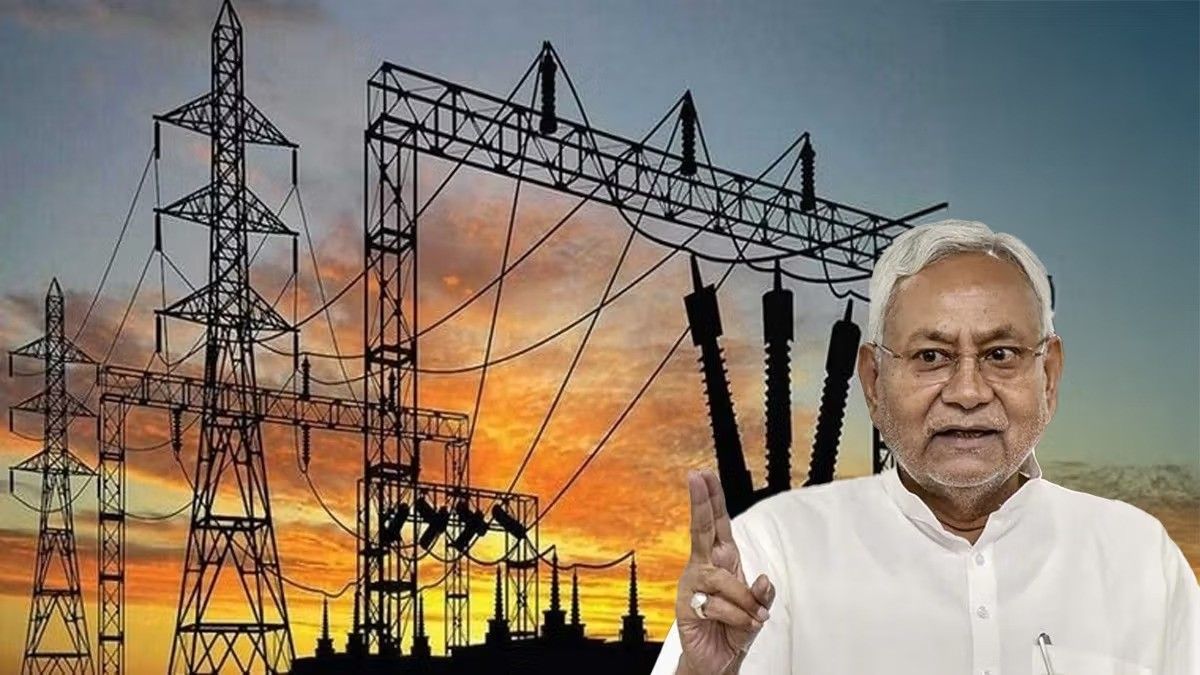 19july-bihar2-ezgif.com-avif-to-jpg-converter.jpg