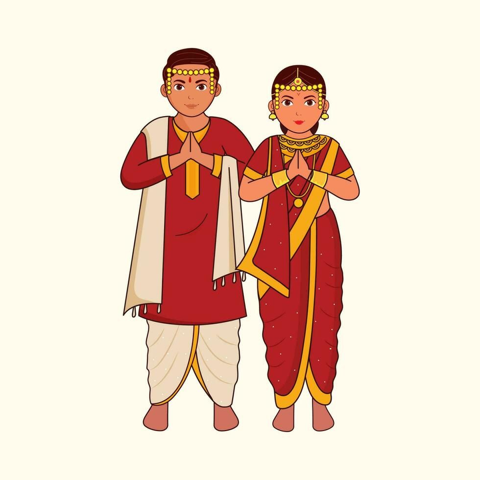 18 feb - marriage2.jpg