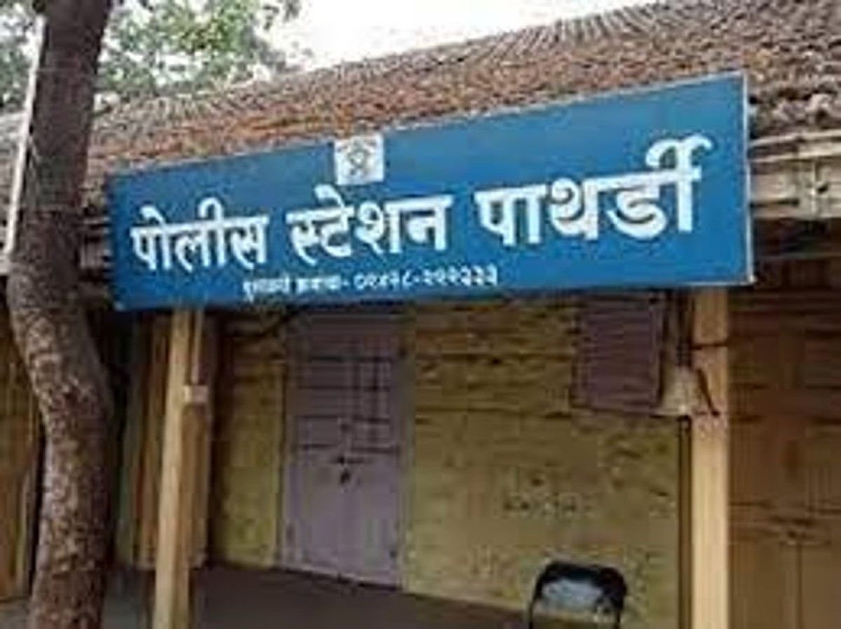 08aug-pathardi2 jph.jpg