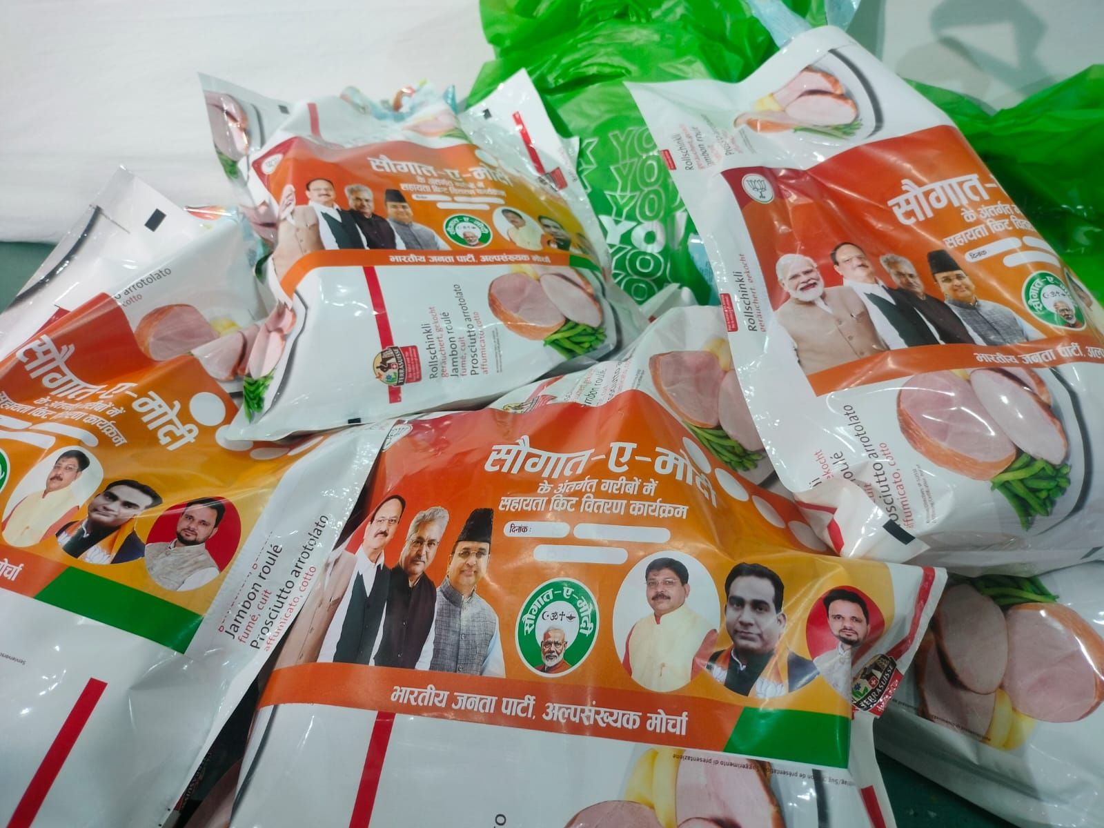 27 march - modi2.jpeg