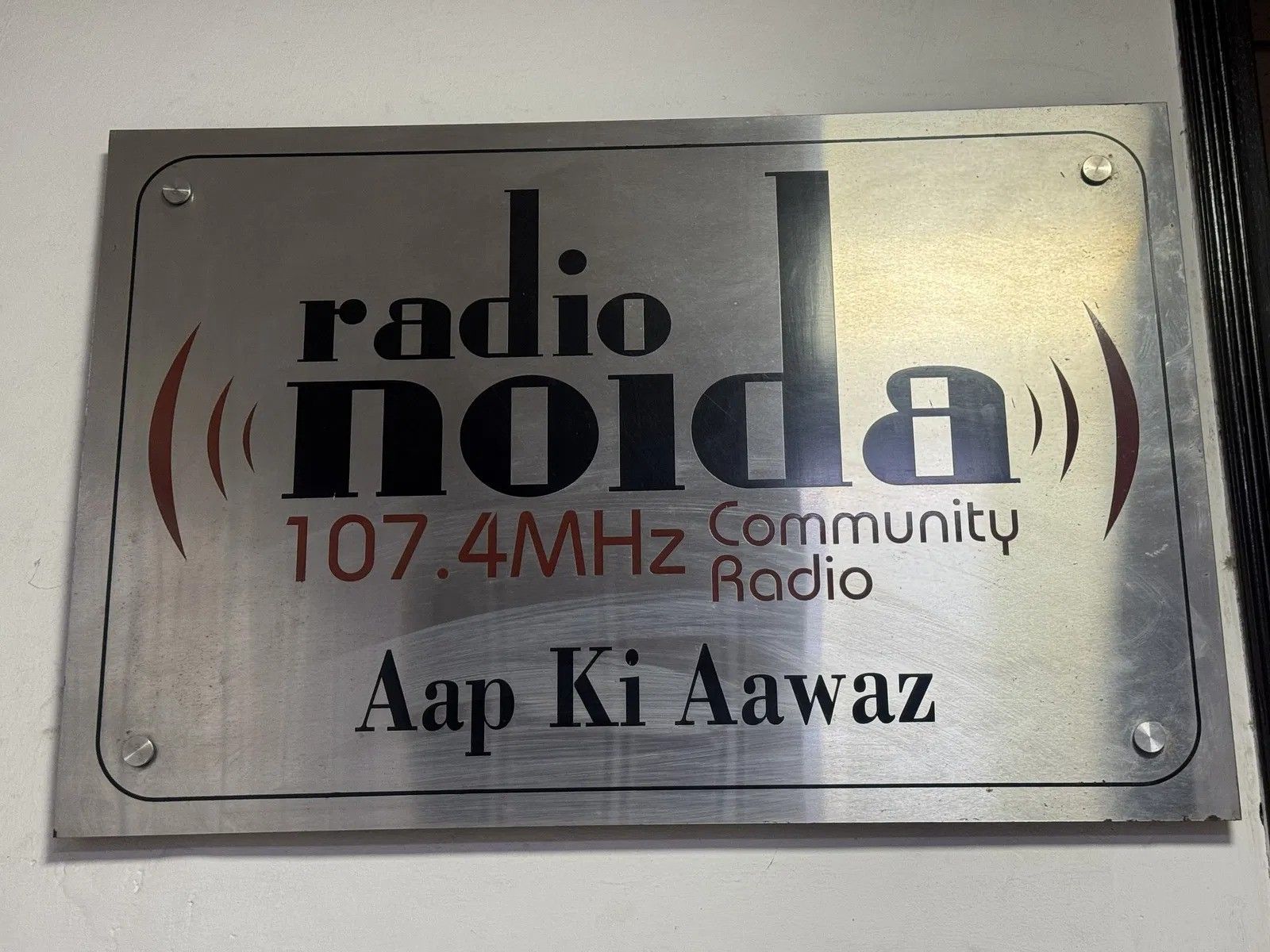 10july-noida2 jpg.jpg