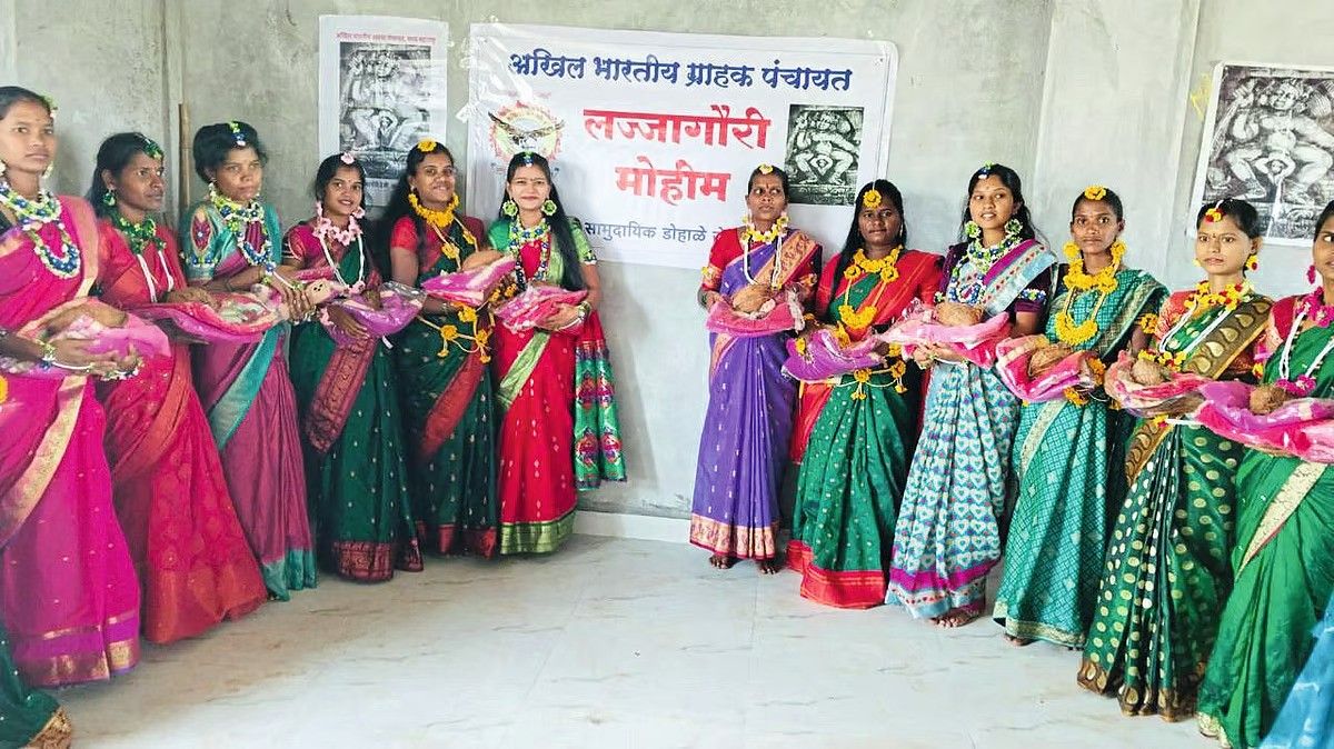 28april-lajjagauri2 jpg.jpg