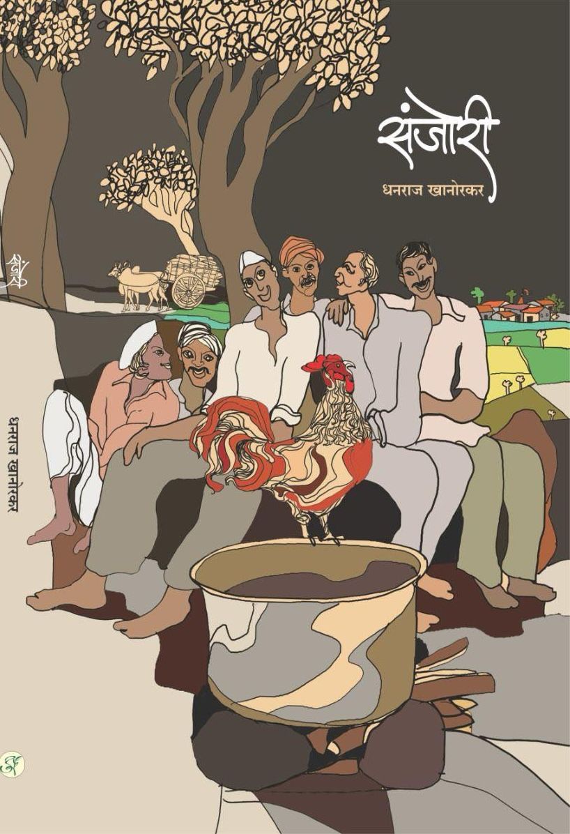 01 june - pramod2.jpg