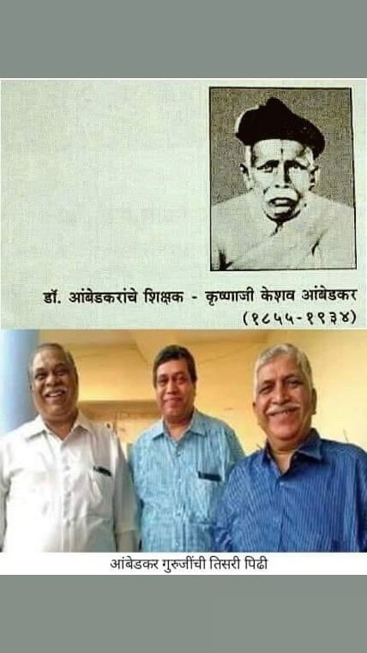 14april-ambedkar2 jpg.jpg