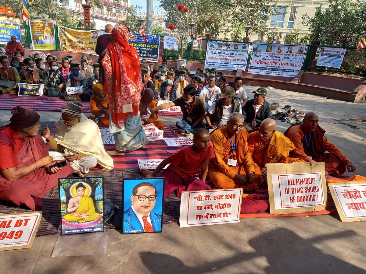 28 feb - bodhgaya2.jpg