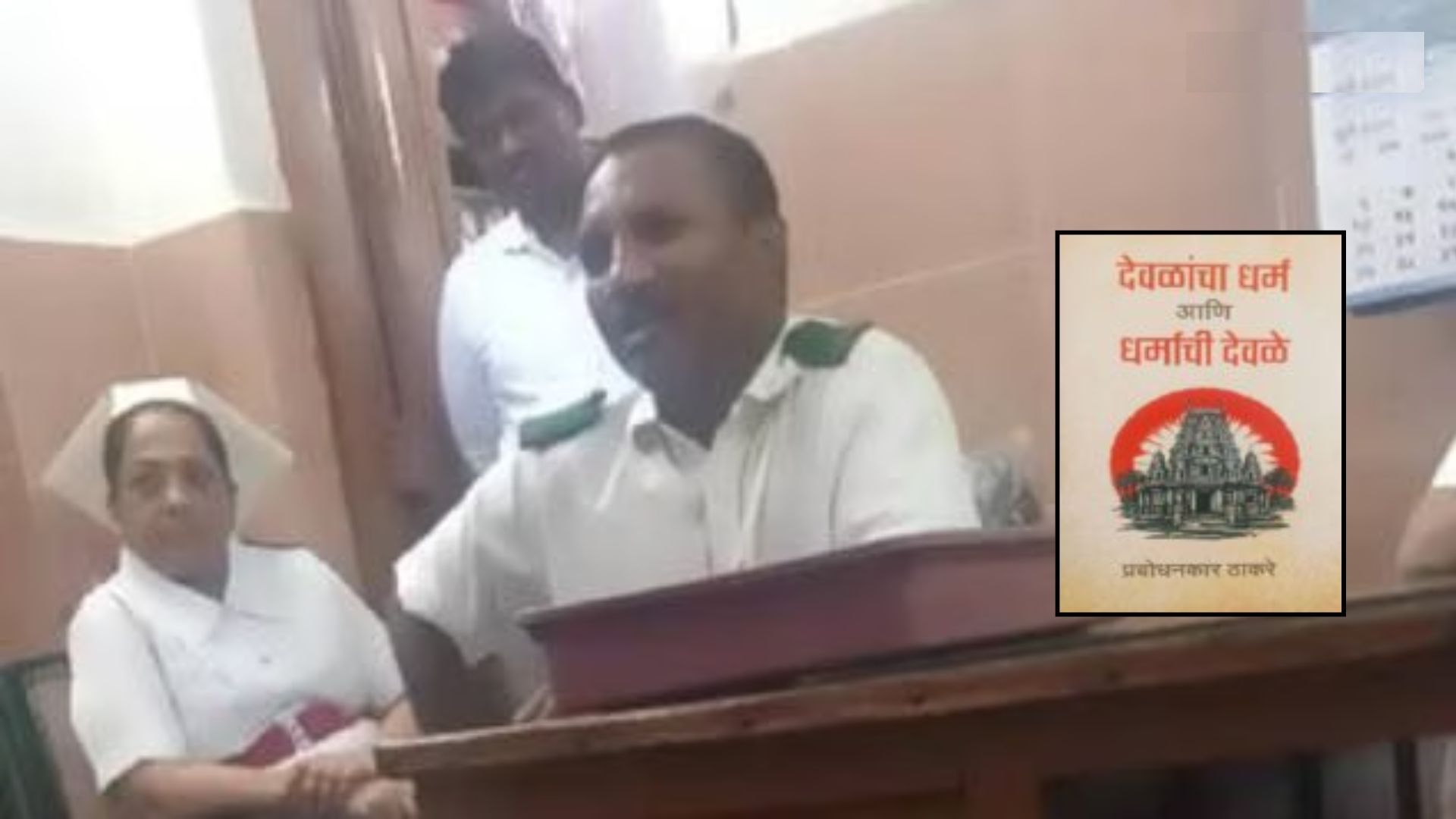 08 oct - prabodhankar3.jpg