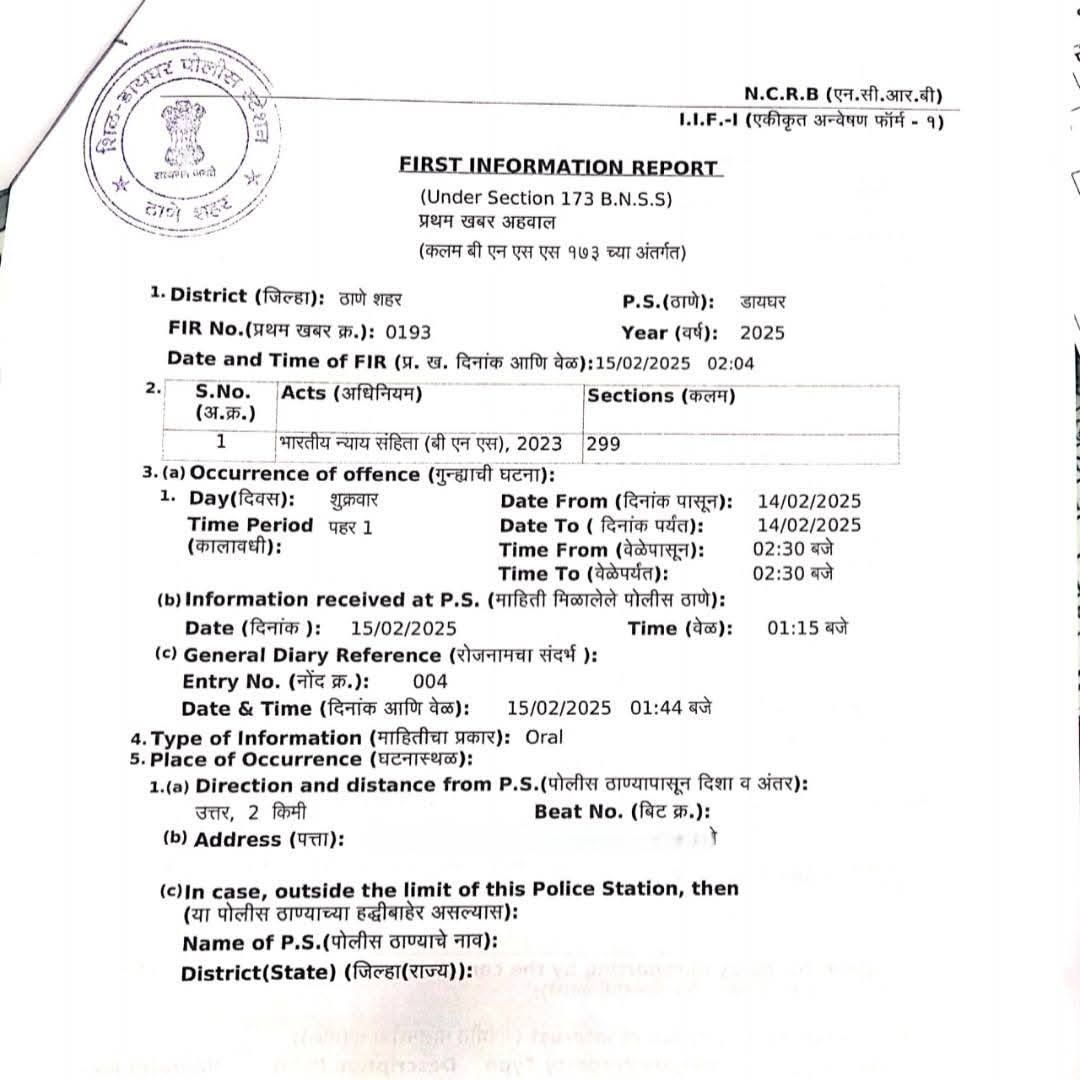 18 feb - pokharkar2.jpg