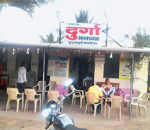 durga khanaval.jpg