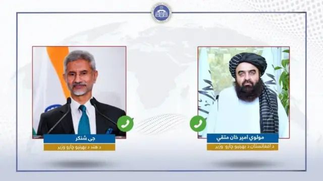 19 may - taliban2 jpg.jpg