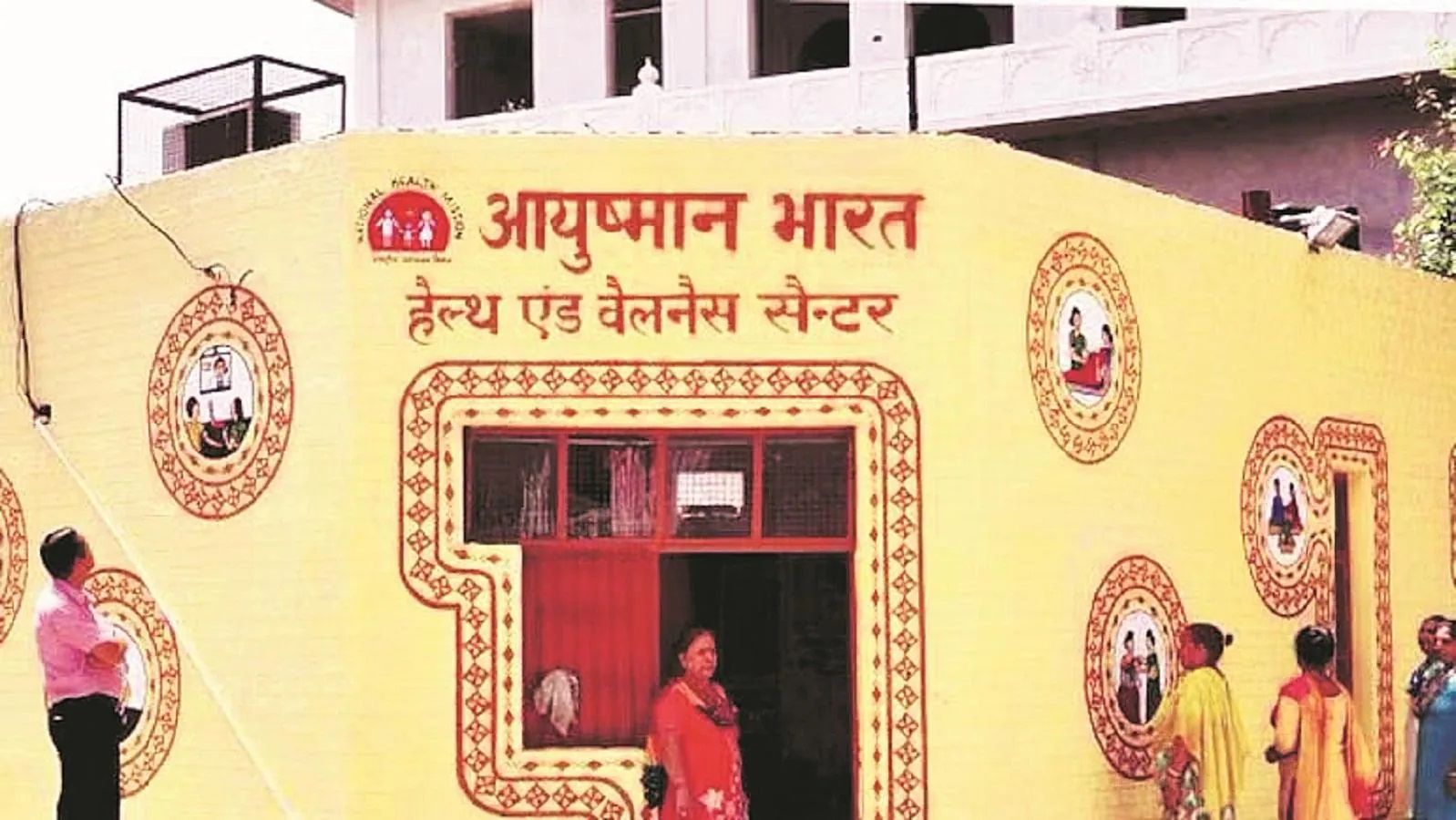 03 april - divyang2 jpg.jpg