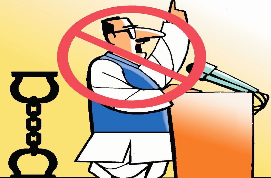 22 march - bhaga2.jpg