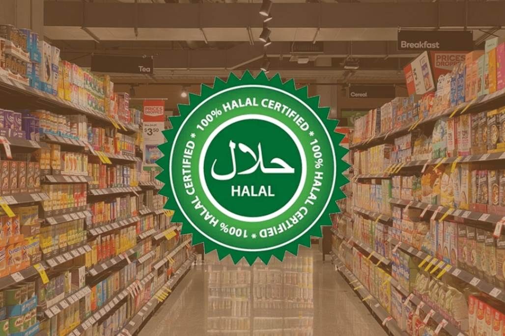 11 feb - halal1 jpg.jpg