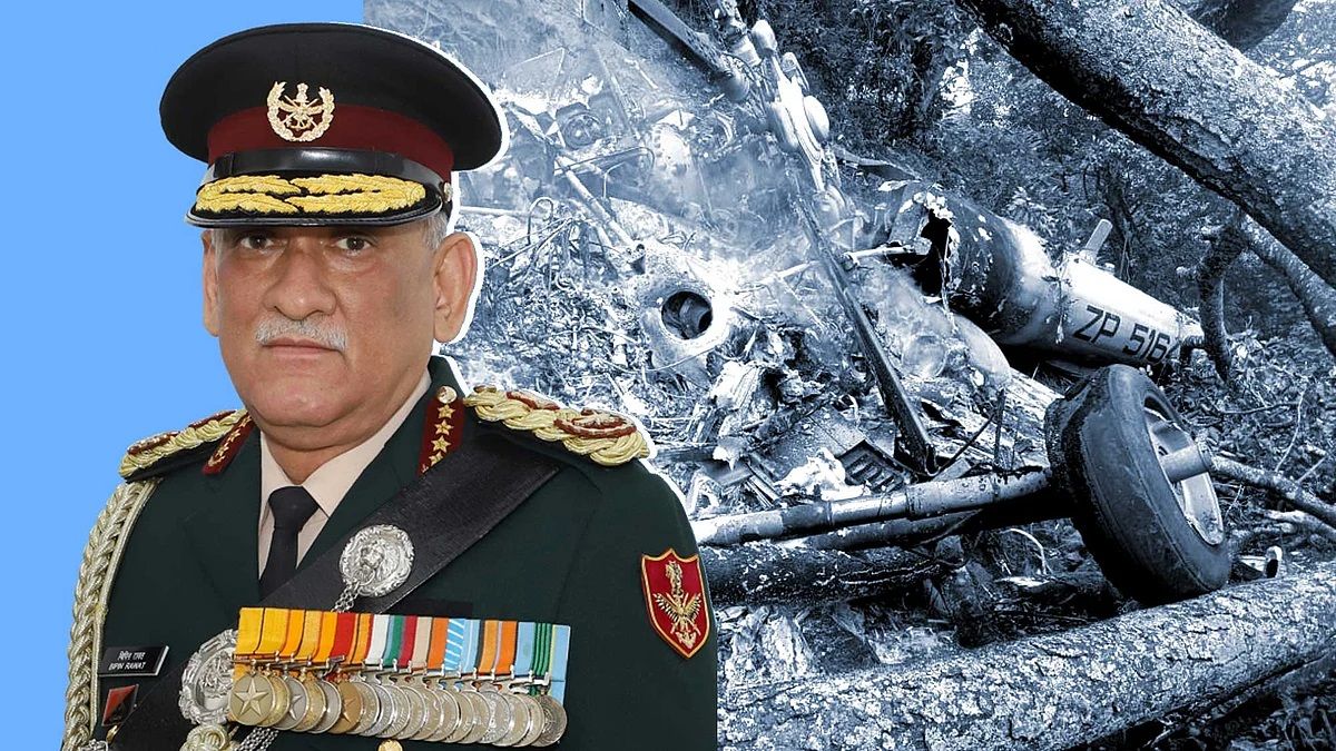 Bipin Rawat.jpg