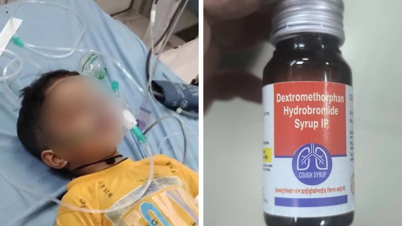 06oct-cough2 jpg.jpg