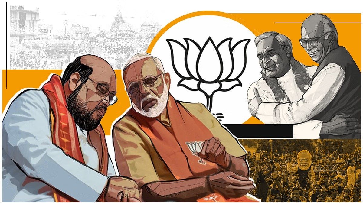 14July-bjp3 jpg.jpg