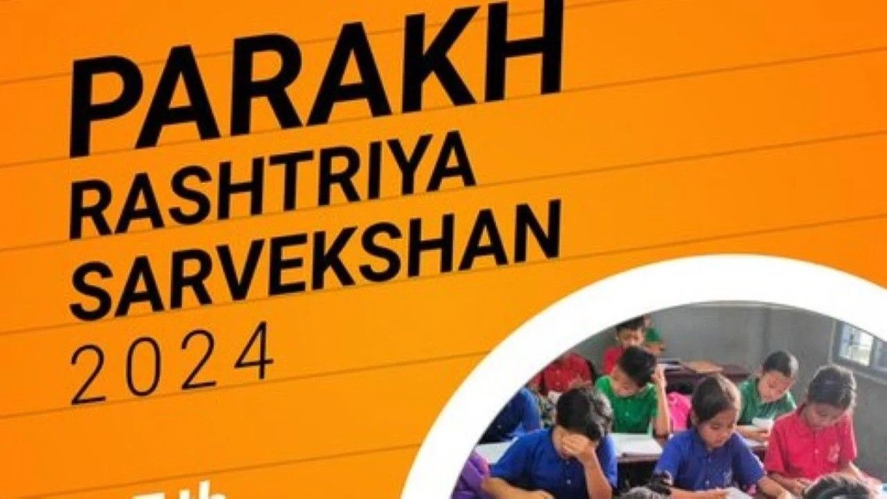 12july-bhaga3 jpg.jpg