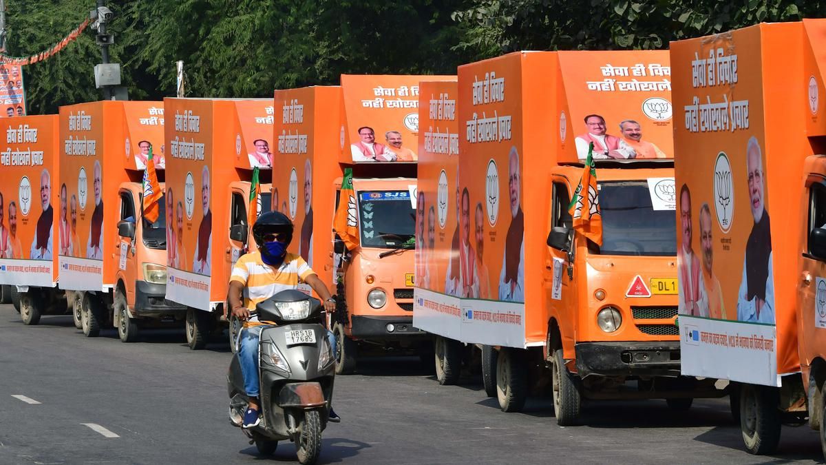 19 july - bihar3.jpg
