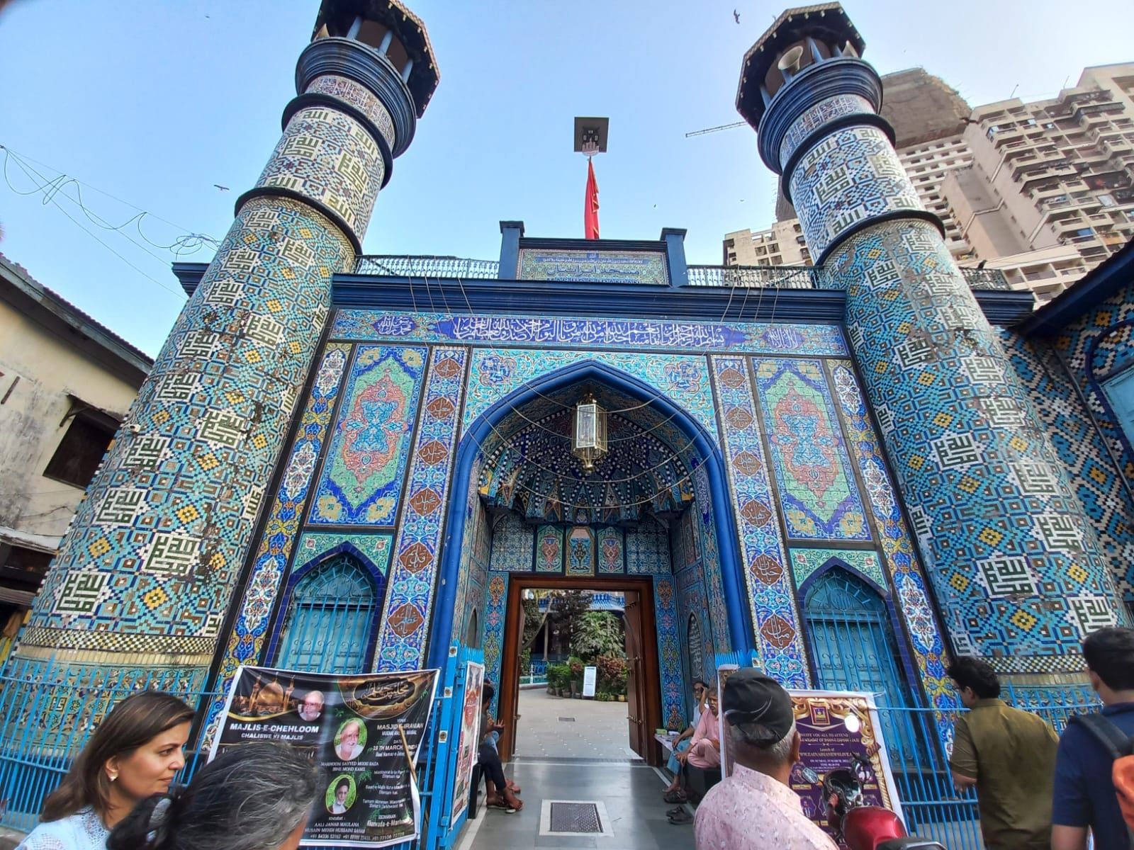 23 june - iran3.jpeg