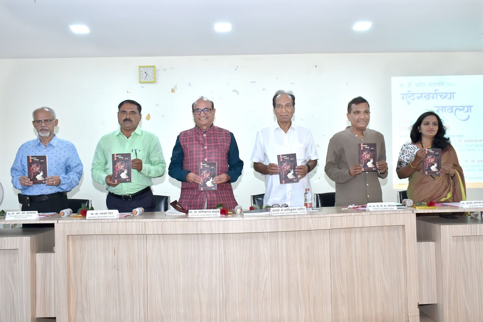 15 march - pravin4.jpg
