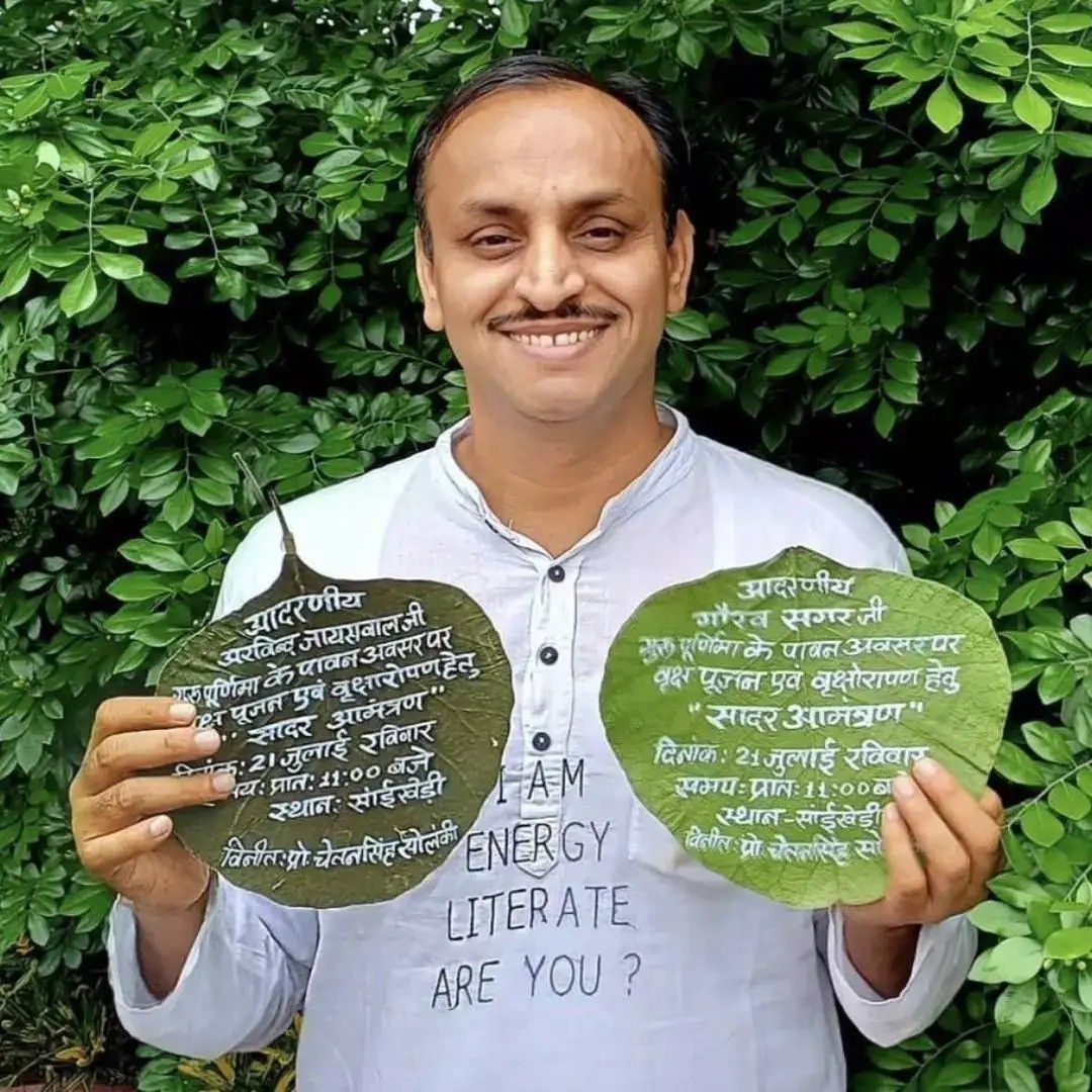 22sept-chetan3 jpg.jpg