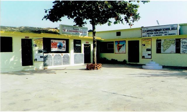 Bela School.jpg