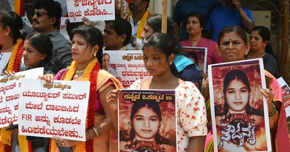 24july-karnataka4-ezgif.com-avif-to-jpg-converter.jpg