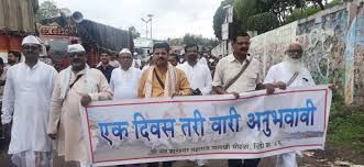 05 July - urban naxal4.jpeg
