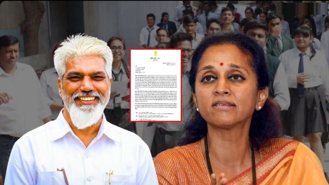 The image features two prominent figures, a smiling elderly man with a white beard wearing a white shirt, and a woman in a traditional saree with a red bindi, speaking with a serious expression. Behind them is a blurred background of students in school uniforms, indicating a connection to education. A government document with an official emblem is prominently placed in the center, suggesting an official notice or decision related to the education system.
