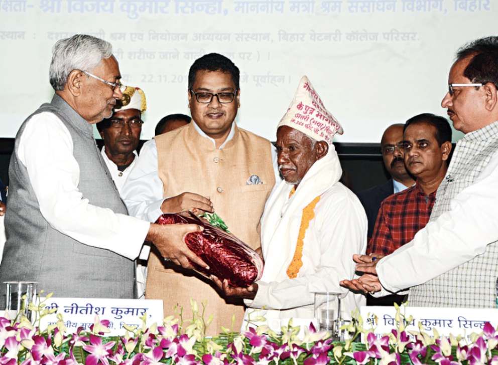 17 june - dashrath3.jpg