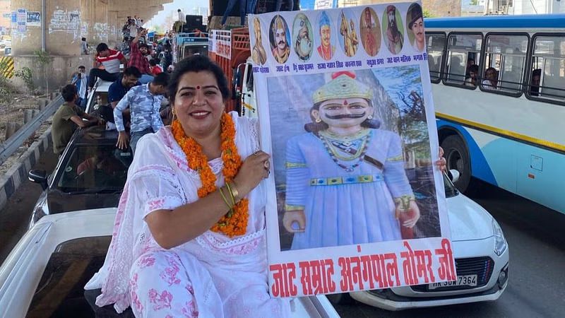 21 may - hindu4 jpg.jpg