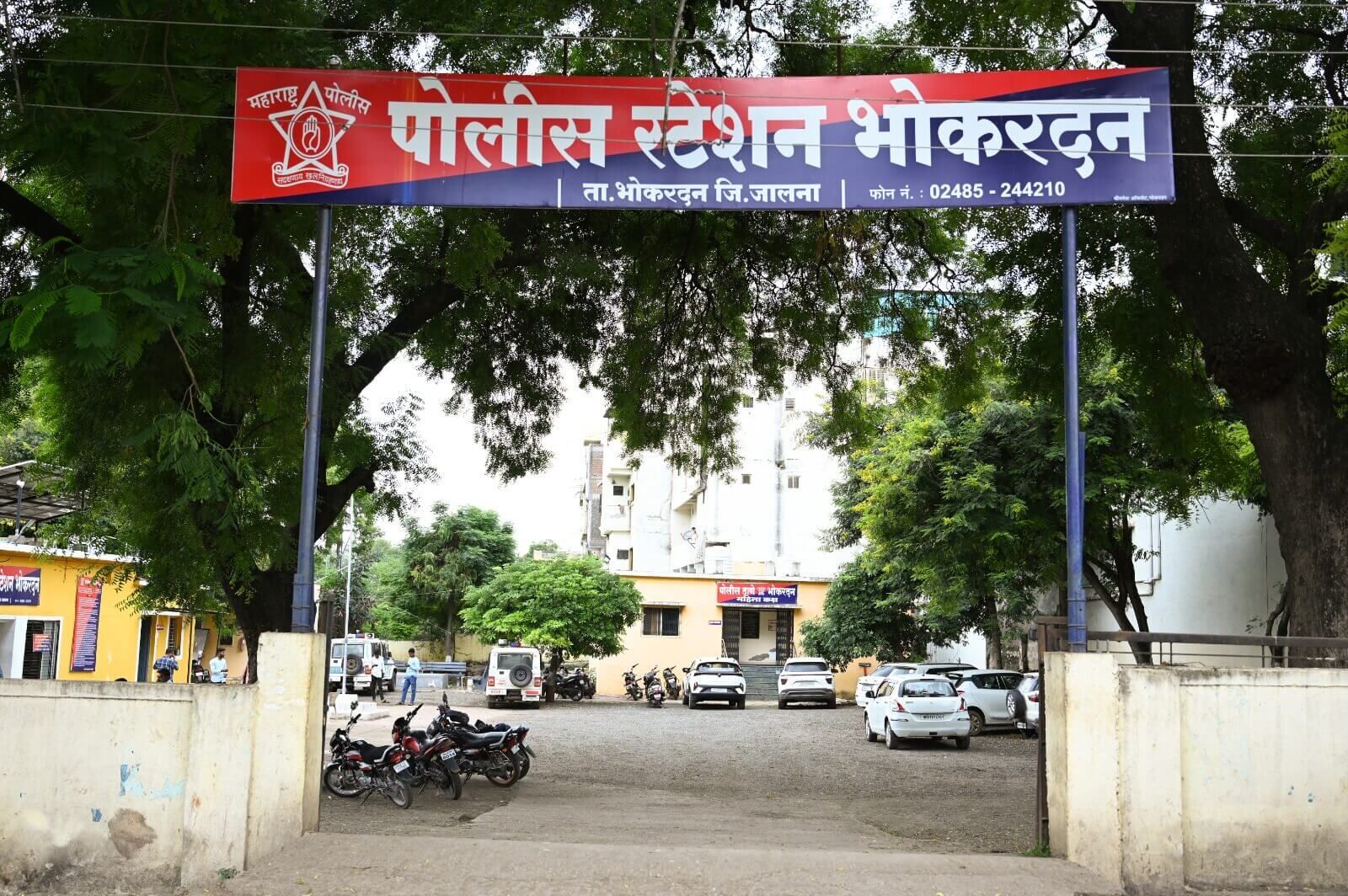 Police station Bhokardan (1) (1).jpeg