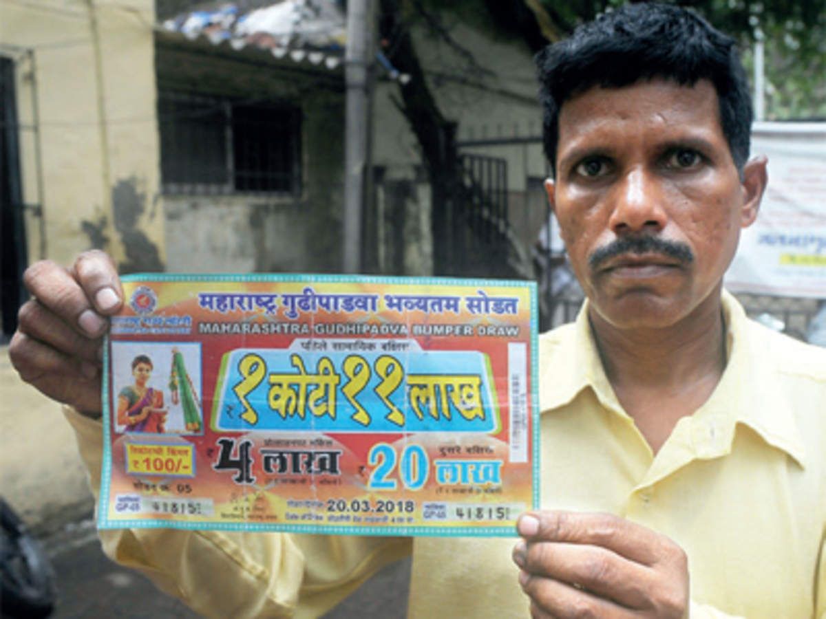 26 march - lottery5.jpeg