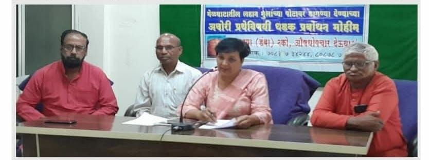 03 May - Melghat5.jpg