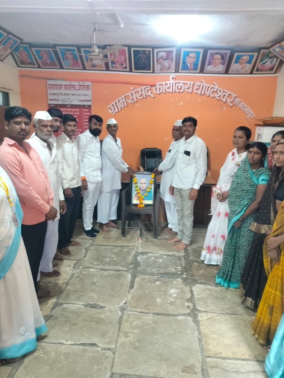 17 sept - komal5.jpeg