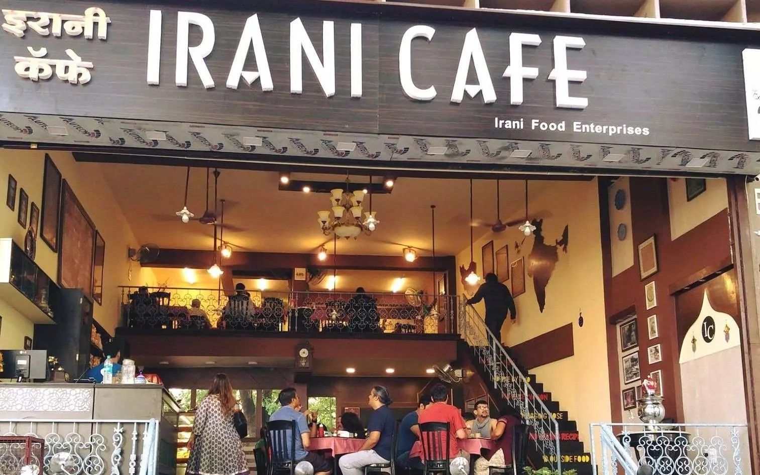 23june-iran5 jpg.jpg