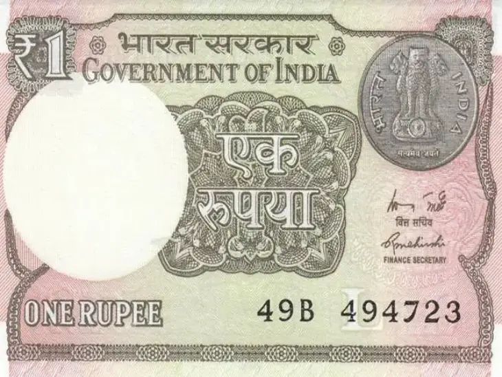 09 aug - ac bharat6.jpg