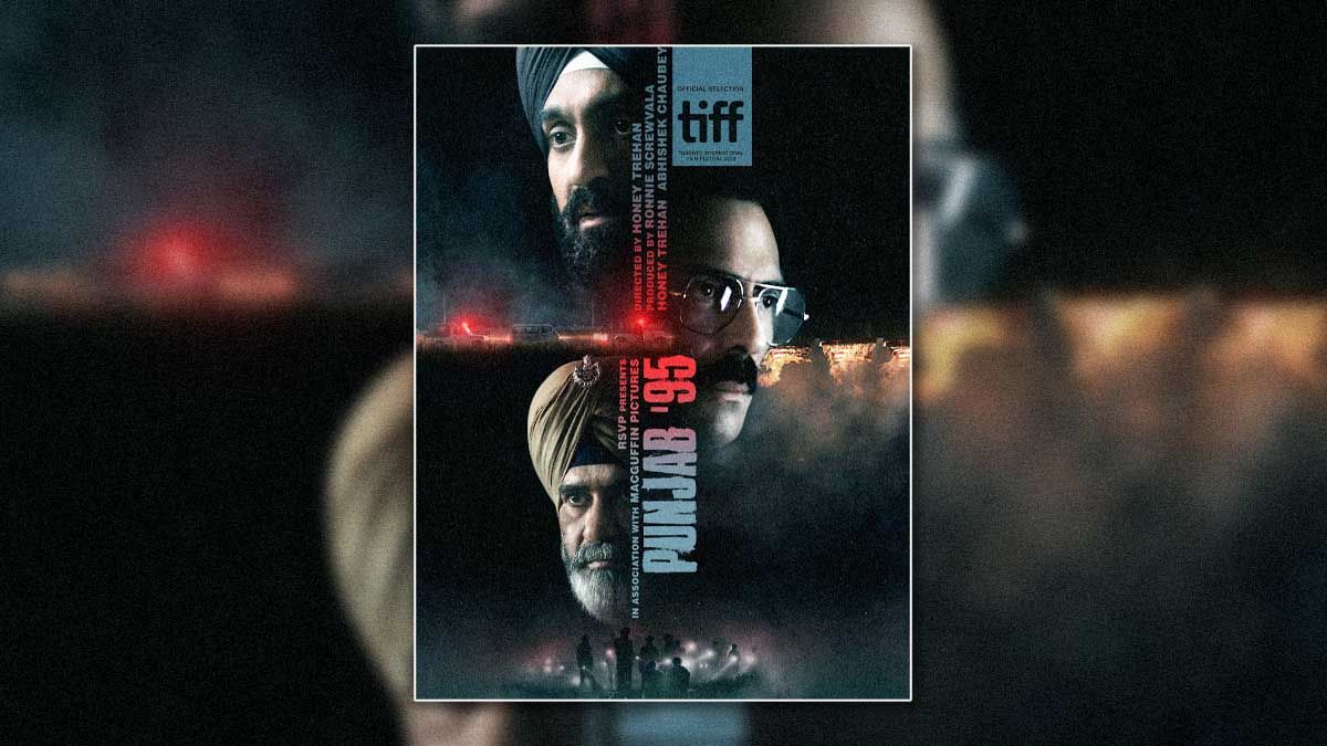 03 july - punjab6.jpg