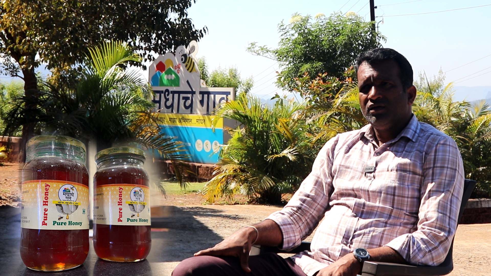 Ganesh Jadhav.jpg