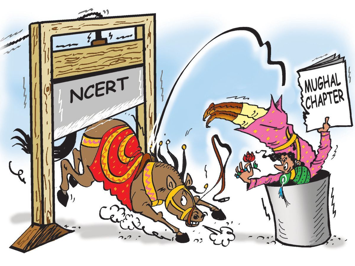 03Sept-ncert5 jpg.jpg