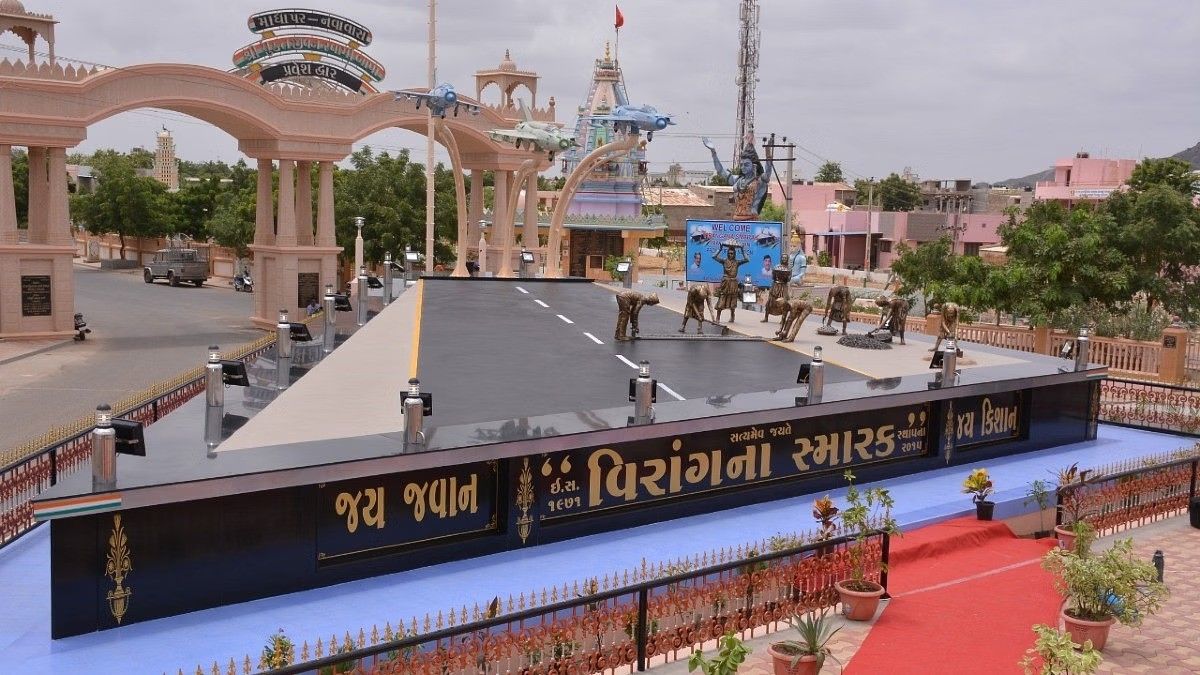 15may-bhuj5 jpg.jpg